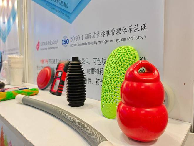 Zhongsu Wang TPE | Дали спортската опрема TPE на Zhongsu Wang е отпорна на масло и отпорна на дамки?