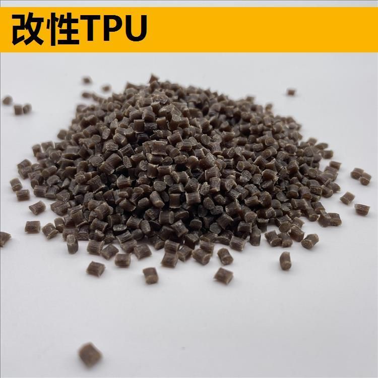 TPU изменети соединенија